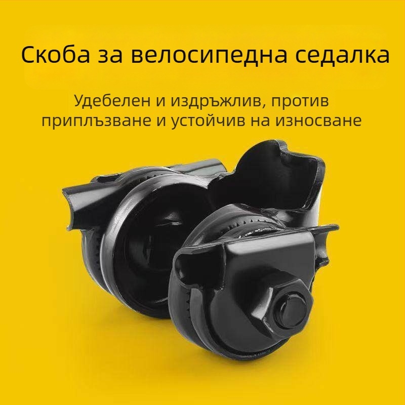 Кламп за седалка на планински велосипед със винт и конверсионен свързващ елемент