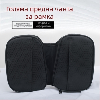 Чанта за рамката на планински велосипед с отделения за горна тръба и седалка, джоб за телефон