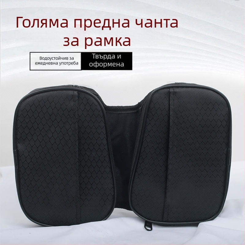 Чанта за рамката на планински велосипед с отделения за горна тръба и седалка, джоб за телефон
