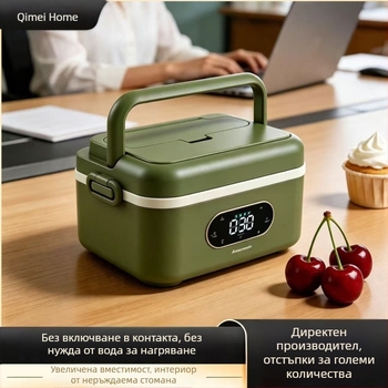 Без добавяне на вода, изолирана електрическа кутия за обяд със USB таймер, 304 неръждаема стомана, преносима за автомобил
