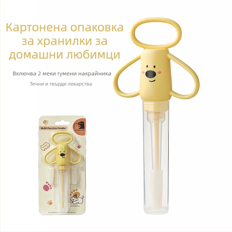 Дозатор за лекарства за котки и кучета, мек силикон, анимационен дизайн