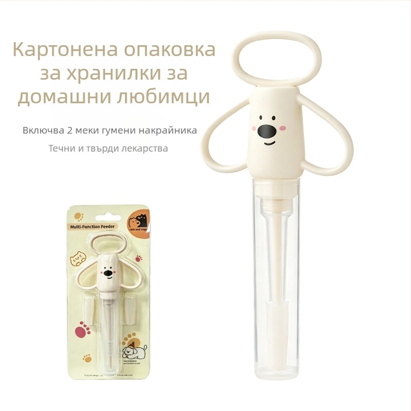 Дозатор за лекарства за котки и кучета, мек силикон, анимационен дизайн