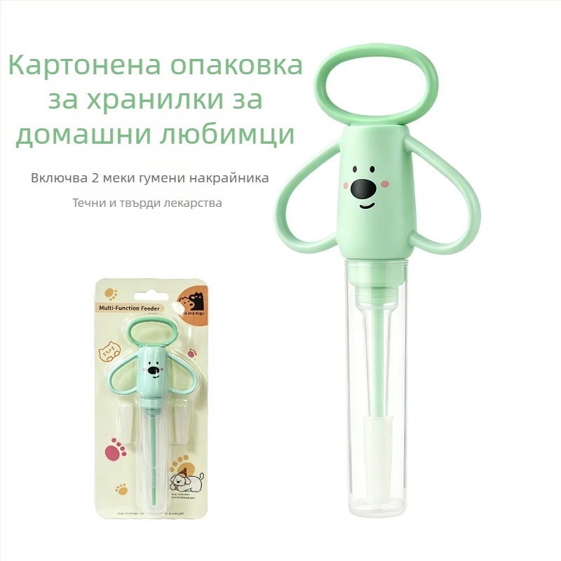 Дозатор за лекарства за котки и кучета, мек силикон, анимационен дизайн