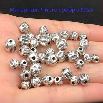 S925 стерлингово сребро, винтидж семенни мъниста, разделящи мъниста, кръгли мъниста, плетена гривна и колие за ръчна изработка