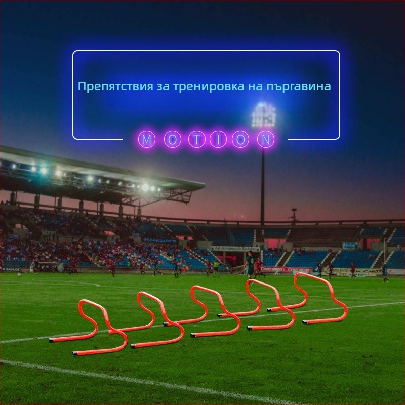 Комплект за футболна тренировка: извити препятствия височина 23 см и 9-инчова агили стълба