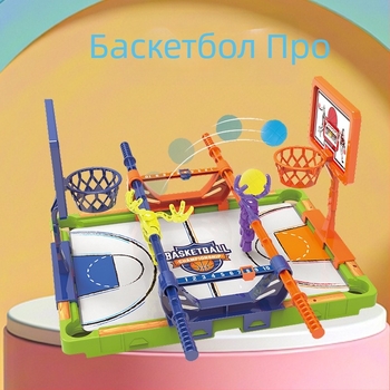 Нов настолен 5-в-1 комплект за деца: футбол, баскетбол, билярд, голф и други игри