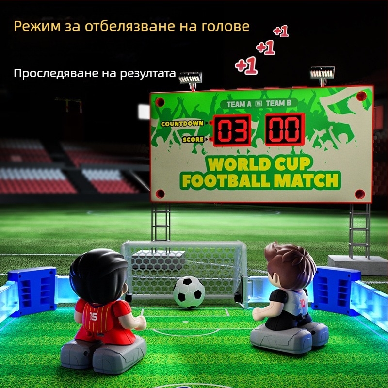 Детска настолна футболна игра за двама — интерактивна родителско-дете игра и пъзел