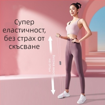 8-образен резистентен тренажор за домашни тренировки с еластична лента за рамене и отслабване.