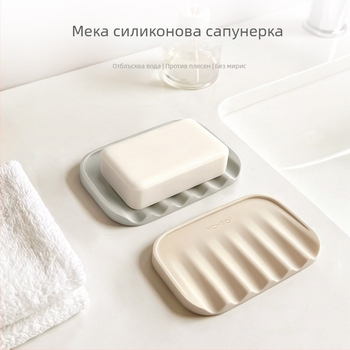 Портативна PVC поставка за сапун със наклонен дизайн и дренаж, едноцветна, за баня.