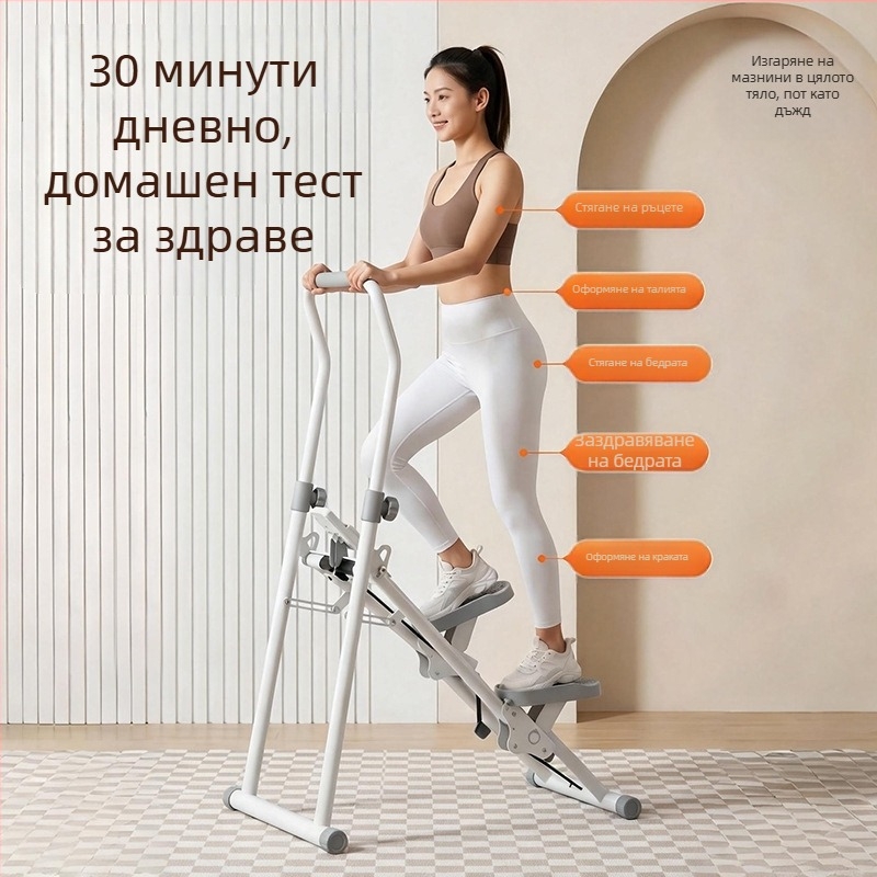 Binluo PLJ02 сгъваем хидравличен степер за домашна употреба – компактна вътрешна стъпкова машина с брояч на калории