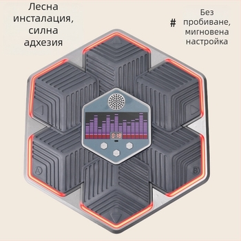 Домашен боксов треньор за деца и възрастни с дълъг живот на батерията и интелигентна музика, стенна цел за фитнес