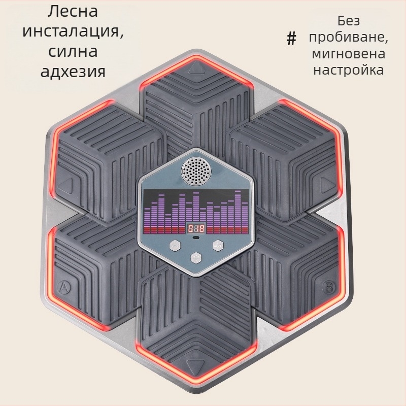 Домашен боксов треньор за деца и възрастни с дълъг живот на батерията и интелигентна музика, стенна цел за фитнес