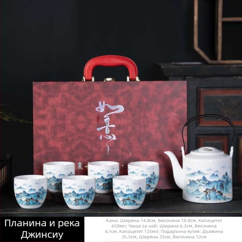 Керамичен чайник с повдигаща дръжка, голям капацитет, комплект за чай за дома, стил минималистично винтидж.