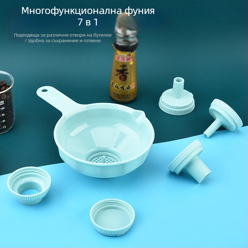 Кухненска мултифункционална фуния за дома, дълга дръжка, пластмасова, за преливане на масла, вина и соев сос
