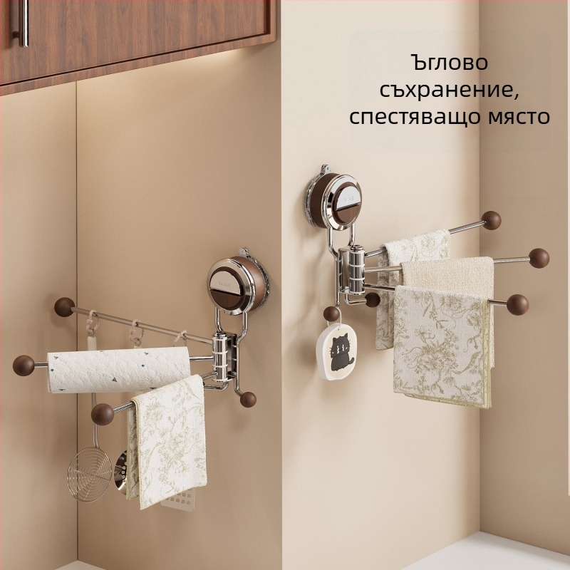 Кухненски държач с вакуум за кърпи и прибори от неръждаема стомана, въртящ се дренажен държач за ролки хартия