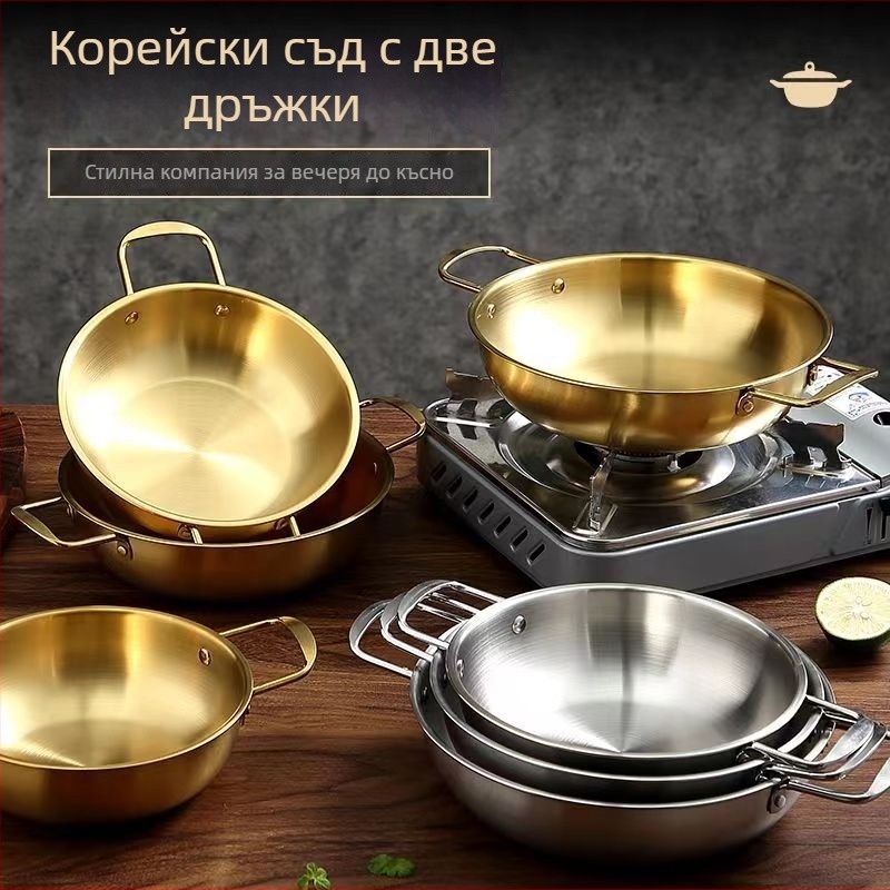 Корейски стил съд за морски дарове от неръждаема стомана с две дръжки, тенджера за супа и рамен, златна домашна тенджера за нудли, компактна за дома