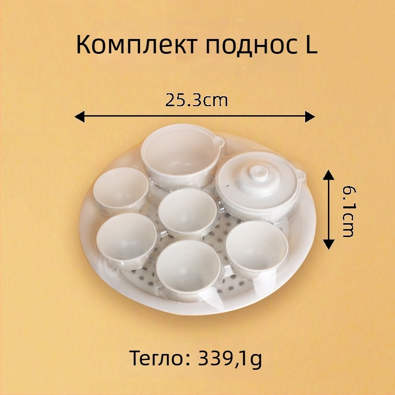 Комплект за чай от оризова люспа, масичка за чай и тава за чаши, кунг-фу стил, луксозен и модерен дизайн, малка домашна маса за чай