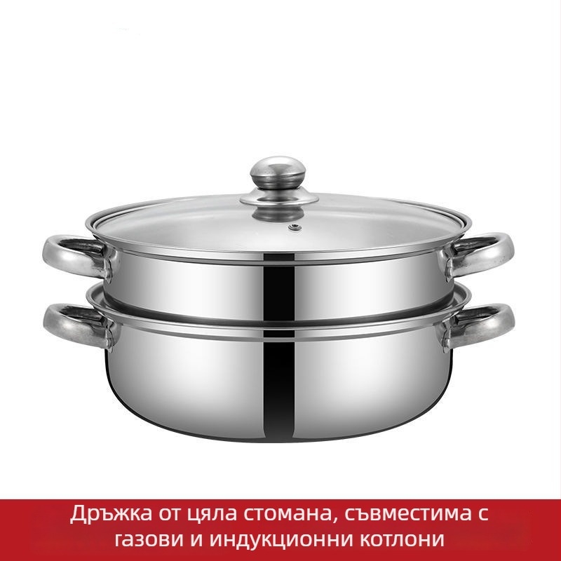 Неръждаема стоманена пароварка 28 см, удебелена двуетажна пароварка за супи, мултифункционална тенджера за готвене, подходяща за индукционни плочи, стъклен капак