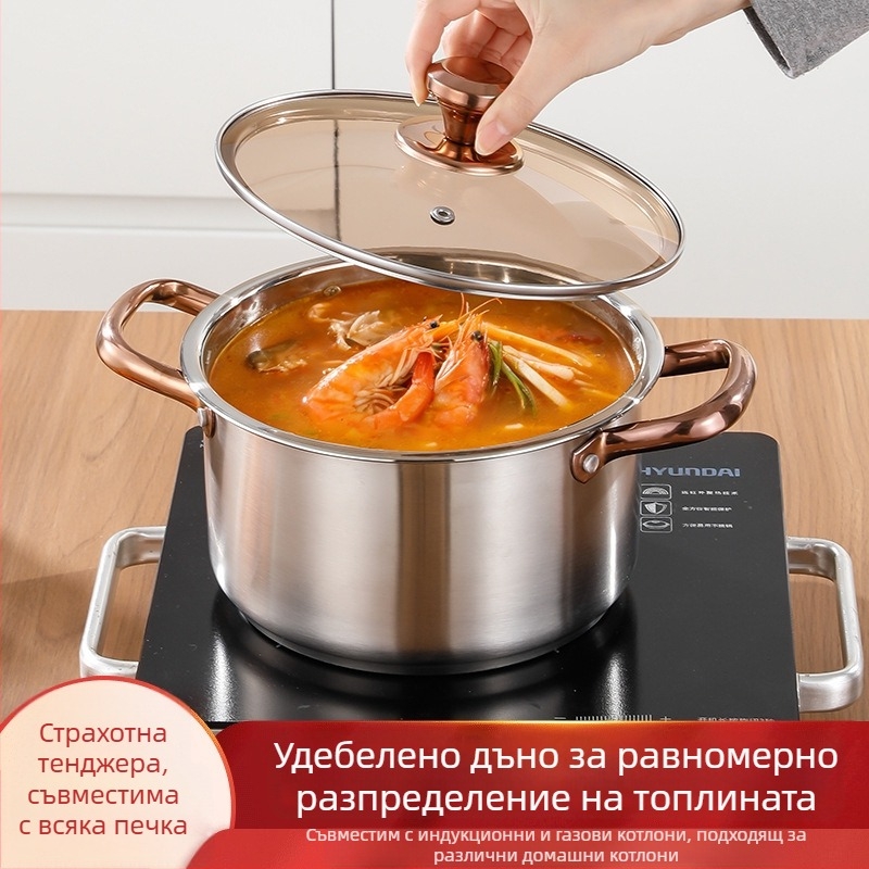 Шестчастен комплект съдове за супа от неръждаема стомана за професионални кухни, обеми 2,1–3 л и 3,1–4 л