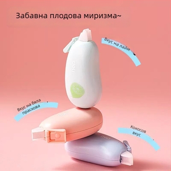 Корекционна лента DL V21 за ученици от началното училище, плодово ароматизирана, творческа и забавна, компактна