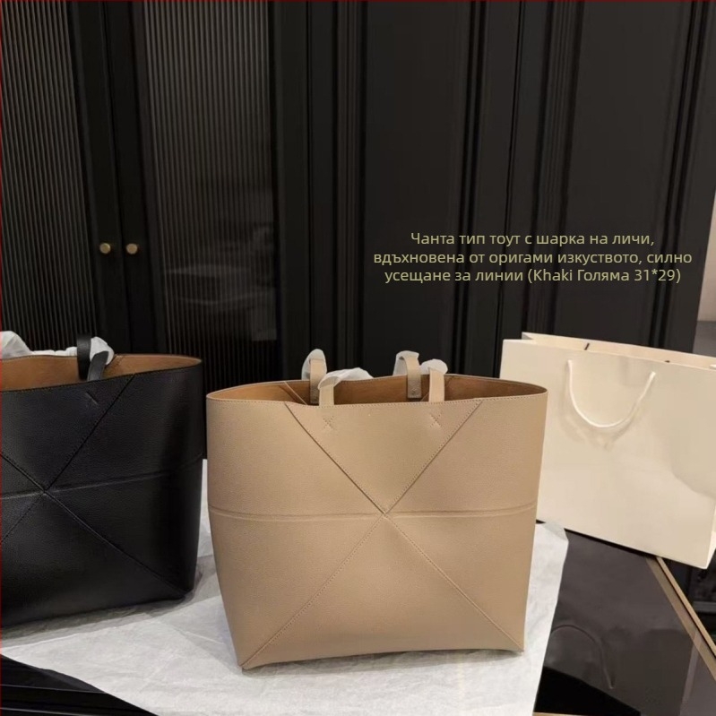 Нов модел дамска кожена чанта tote за делово ежедневие, casual през рамо, цилиндрична форма с геометричен патчворк