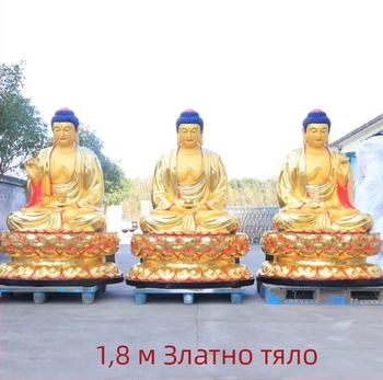 Амитабха Буда статуя за храм, бронзова статуя с три светци и три съкровища, поръчкова позлатена фигура