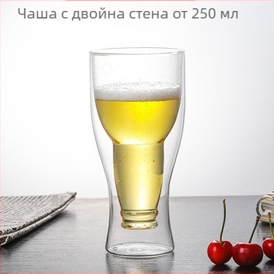 Чаша за бира с двойна стена от боросиликатно стъкло, инвертиран въртящ се дизайн, прозрачна, подходяща за дом и бар