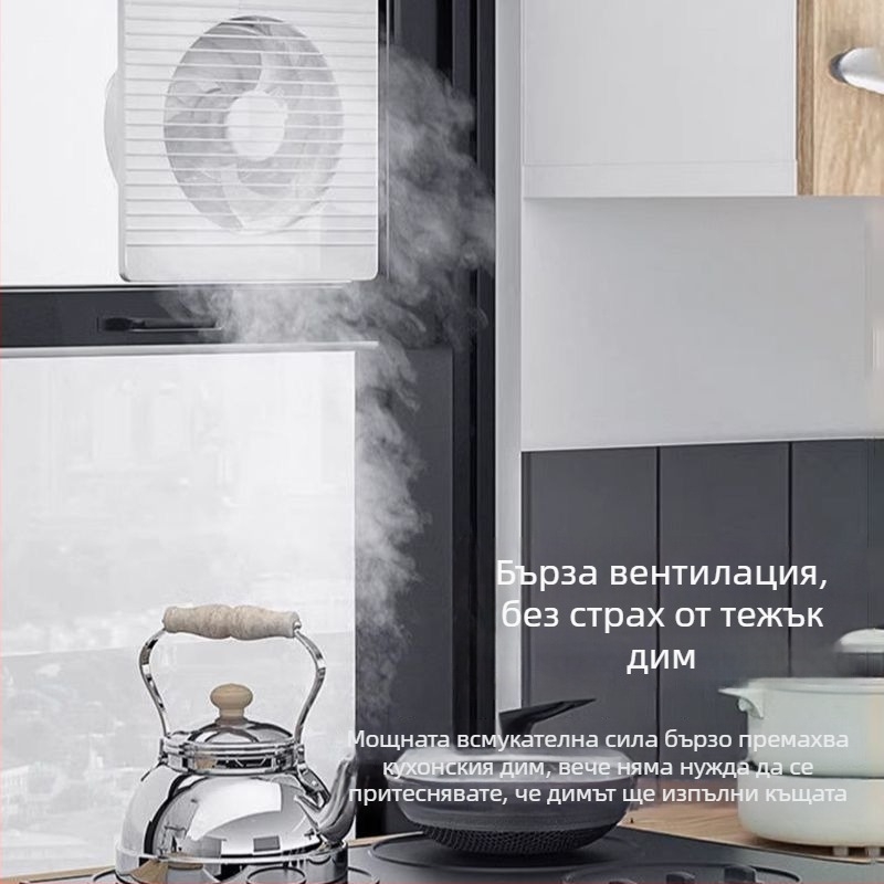 Стенно изпускателен вентилатор за баня и кухня, кръгъл, мощен, безшумен
