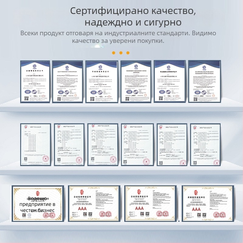 ABS квадратен въздухоотвод за работилница, изпускане и връщане на въздуха, едно- и двуслоен, дъждозащитен жалузиен отвор за централна климатизация