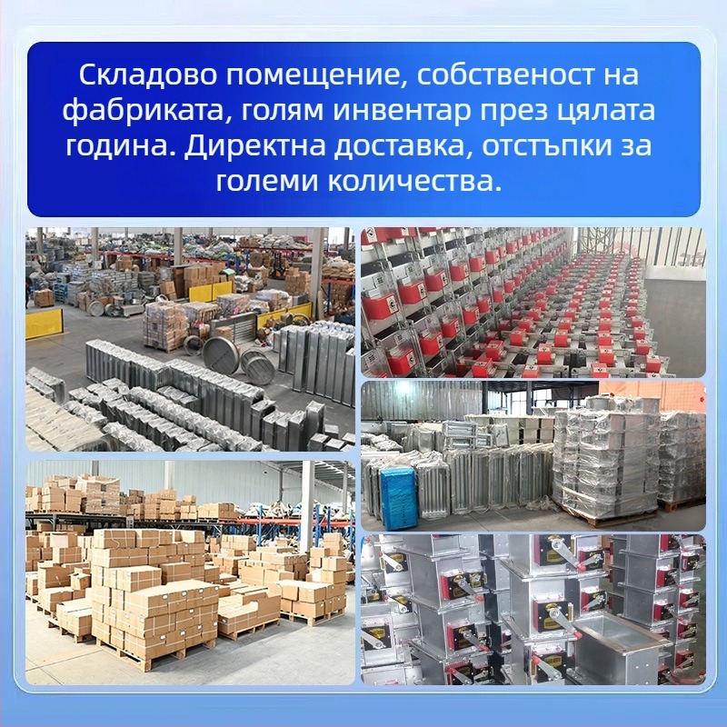 ABS квадратен въздухоотвод за работилница, изпускане и връщане на въздуха, едно- и двуслоен, дъждозащитен жалузиен отвор за централна климатизация