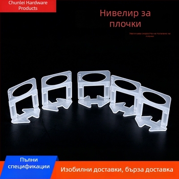 PVC основа за нивелиране на плочки – инструмент за монтаж и оставяне на фуги