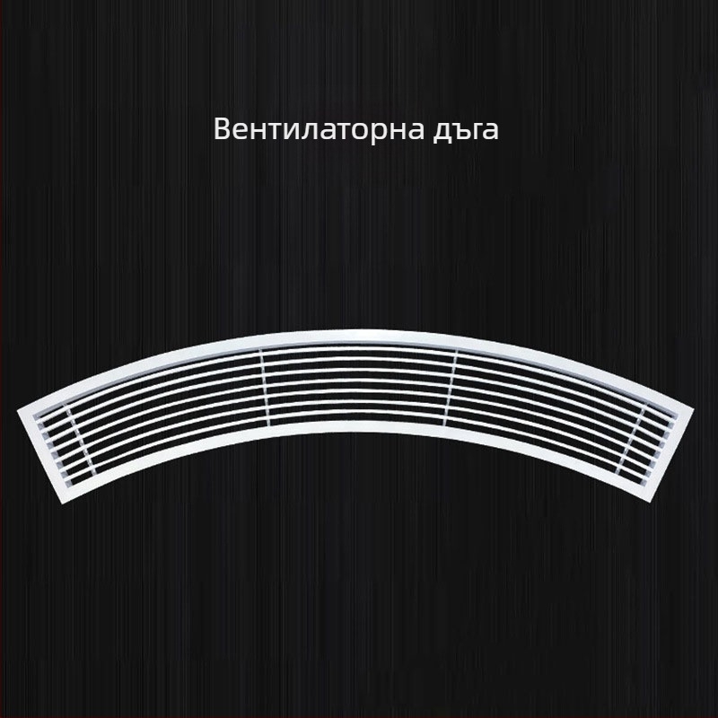 Заоблен ABS въздушен изход с алуминиева сплав решетка за централен климатик