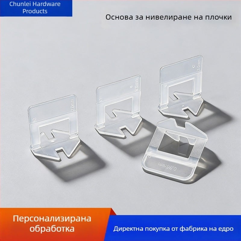 Персонализирана база за нивелиране на плочки със пластична карта за полагане и регулиране на фугите