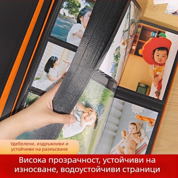 Албум за снимки за двойки със вмъкнати страници, ламинирана корица в стил кожа, голям капацитет, 600 вътрешни страници, за снимки с размер 3 инча