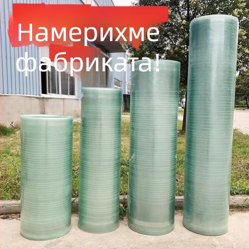 FRP прозрачен панел за осветление, устойчив на киселини и основи, стъклопластова покривна плоча, прозрачен навесен панел