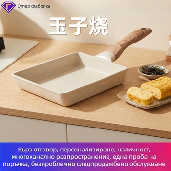 Японски стил тамагояки тиган с Маифан камък, квадратен незалепващ тиган за яйчна ролка и пържола, дебело дъно