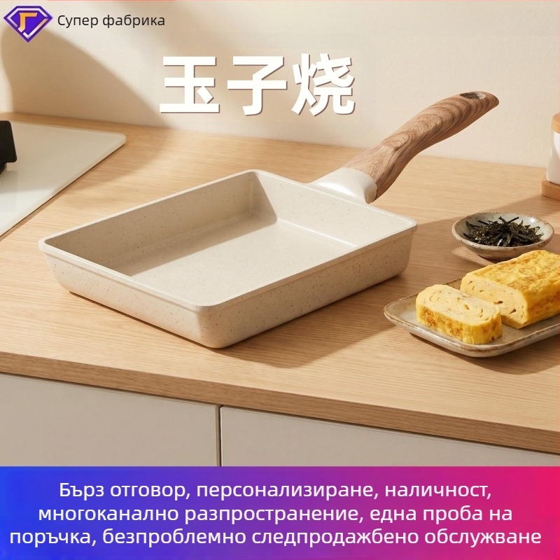 Японски стил тамагояки тиган с Маифан камък, квадратен незалепващ тиган за яйчна ролка и пържола, дебело дъно