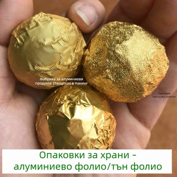 Златна фолио опаковка за храна за сусамени топчета, шоколадов пуер чай, пуер чай с портокал и пуер туоча