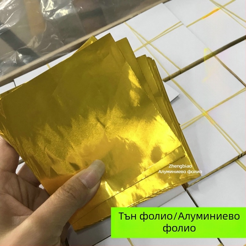 Златна фолио опаковка за храна за сусамени топчета, шоколадов пуер чай, пуер чай с портокал и пуер туоча