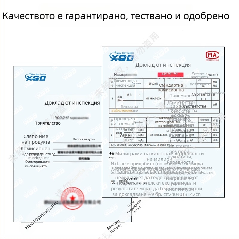 Хранителнокачествено удебелено алуминиево фолио в кутия, за фурна и фритюрник