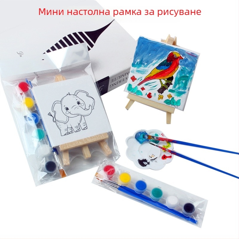 Дървена настолна дъска за рисуване с шарка, детски мини мольберт за акварел – комплект