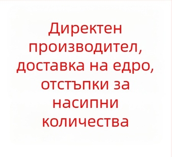 Мат за суши от бамбук, японски стил за домашна употреба