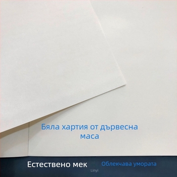 A416K тетрадка с кожена кора, празни страници, за деца в детска градина и начално училище; рисунки, скици и творчески дневник.