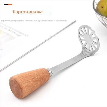 Картофено намачкване с дървена дръжка за домакинство — ръчен уред за пюриране на бебешка храна