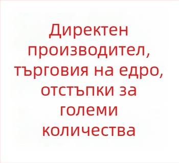 Бамбуков мат за суши, японски стил, за навиване на маки