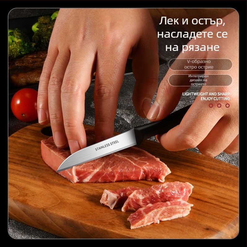 Комплект за външно барбекю: силиконова четка за мазнина, щипки за стейк и клип за месо