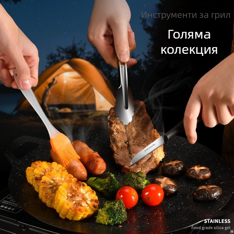 Комплект за външно барбекю: силиконова четка за мазнина, щипки за стейк и клип за месо