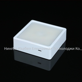 Безжична подова лампа с радарно индуктивно зареждане, 4000mAh литиева батерия