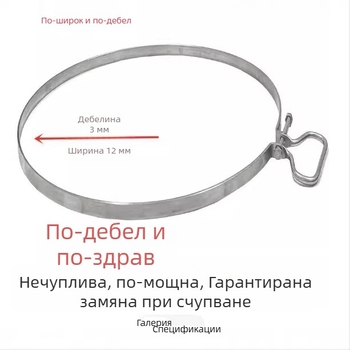Изключително широка и дебела дъска за рязане от неръждаема стомана с подсилен метален пръстен, устойчива на напукване.