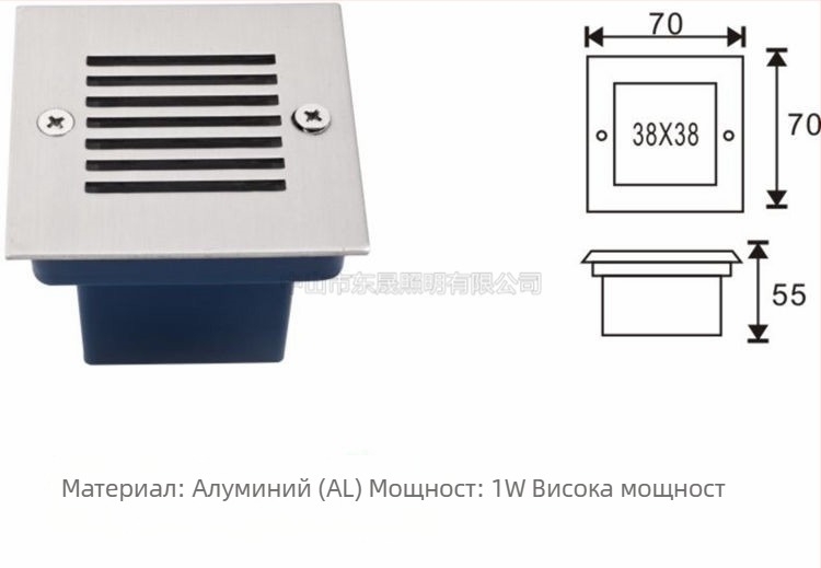 Комплект корпус за ъглова лампа за размери 70×70/110×45, 3W корпус за лампи на стъпала, пода и подземно осветление